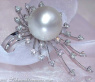 Südseeperle Ring mit Brillanten 14 mm