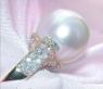 Superb Southsea Pearl Ring with Diamond Collar