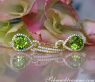 Enchanting Peridot Earrings with Diamonds