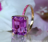 Striking Amethyst Ring with Rubies