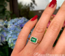 Smaragd Ring mit Brillanten in Gelbgold 585