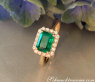 Smaragd Ring mit Brillanten in Gelbgold 585