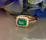 Smaragd Ring mit Brillanten in Gelbgold 585