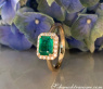 Smaragd Ring mit Brillanten in Gelbgold 585