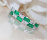 Exquisiter Bandring mit Smaragden und Brillanten