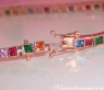Prächtiges Multicolor Saphir Armband