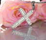 Impressive Diamond Cross Pendant