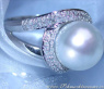Attractive Southsea Pearl Diamond Ring in White gold