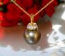 Wundervoller Tahitiperle Anhänger mit Brillanten (mit Kette)