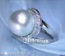 Südseeperle Ring mit Brillanten