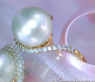 Edler Südseeperle Ring mit Brillanten in Gelbgold