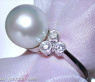 Südseeperle Ring mit Brillanten in Weißgold