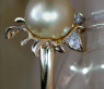 Pretty Golden Southsea Pearl Diamond Ring (Blossom Design)