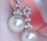 Unique Southsea Pearl Earrings with Diamonds