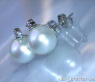 Beautiful Southsea Pearl Studs with Diamonds in White gold 14k
