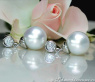 Exquisite Southsea Pearl Diamond Earrings in White gold