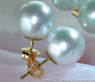 Timeless Southsea Pearl Studs