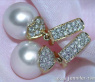 Elegant Southsea Pearl Earrings with Diamonds in Yellow gold 18k