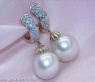 Fine Southsea Pearl Earrings / Hoops with Diamonds