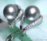 Attractive Tahitian Pearl Earrings