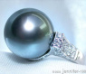 Superb Tahitian Pearl Ring with Diamond Collar