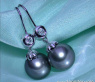 Pretty Tahitian Pearl Earrings with Diamonds in White gold 14k