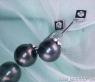 Tahitiperlen Ohrstecker mit Brillanten