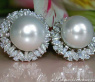 Sensational South Sea Pearl Earrings with Diamonds