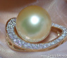 Golden Southsea Pearl Pendant with Diamonds (Mikimoto Design)