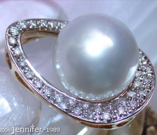 Attractive Mikimoto Style Southsea Pearl Pendant