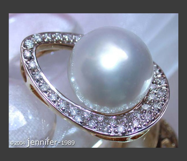 Attractive Mikimoto Style Southsea Pearl Pendant Attractive Mikimoto Style Southsea Pearl Pendant