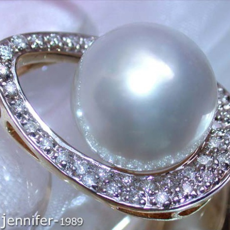 Attractive Mikimoto Style Southsea Pearl Pendant