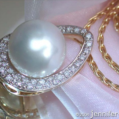 Attractive Mikimoto Style Southsea Pearl Pendant