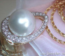 Attractive Mikimoto Style Southsea Pearl Pendant