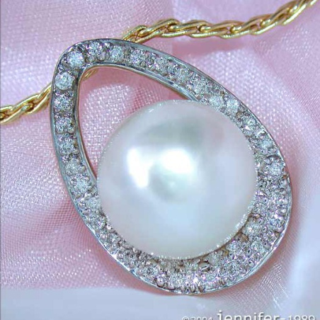 Attractive Mikimoto Style Southsea Pearl Pendant