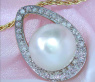 Attractive Mikimoto Style Southsea Pearl Pendant