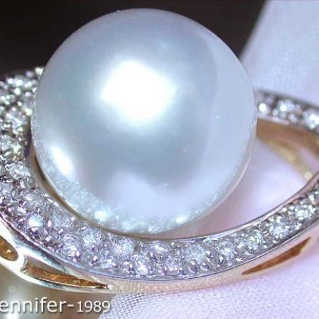 Attractive Mikimoto Style Southsea Pearl Pendant