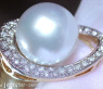 Attractive Mikimoto Style Southsea Pearl Pendant
