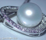 Pretty Southsea Pearl Pendant with Diamonds (Mikimoto Design)