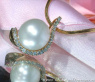 Elegant Southsea Pearl Pendant with Diamond Collar