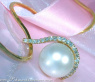 Elegant Southsea Pearl Pendant with Diamond Collar