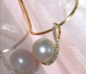 Elegant Southsea Pearl Pendant with Diamond Collar