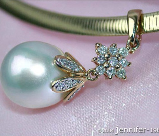 Timeless Southsea Pearl Diamond Pendant