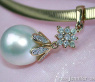 Timeless Southsea Pearl Diamond Pendant