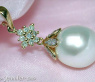 Timeless Southsea Pearl Diamond Pendant