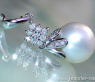 Southsea Pearl Diamond Pendant incl. Chain