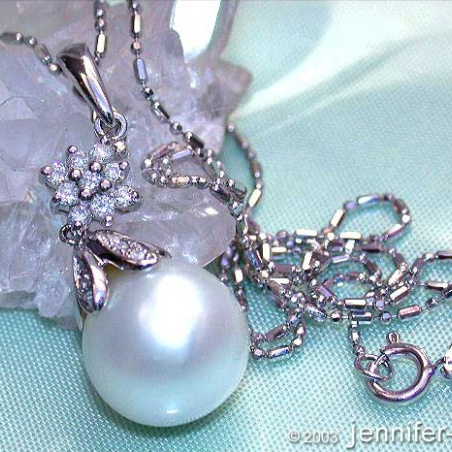 Southsea Pearl Diamond Pendant incl. Chain