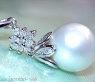 Southsea Pearl Diamond Pendant incl. Chain