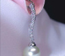 Enchanting Southsea Pearl Pendant with Diamonds