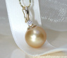 Pretty Golden Southsea Pearl Pendant with Diamond